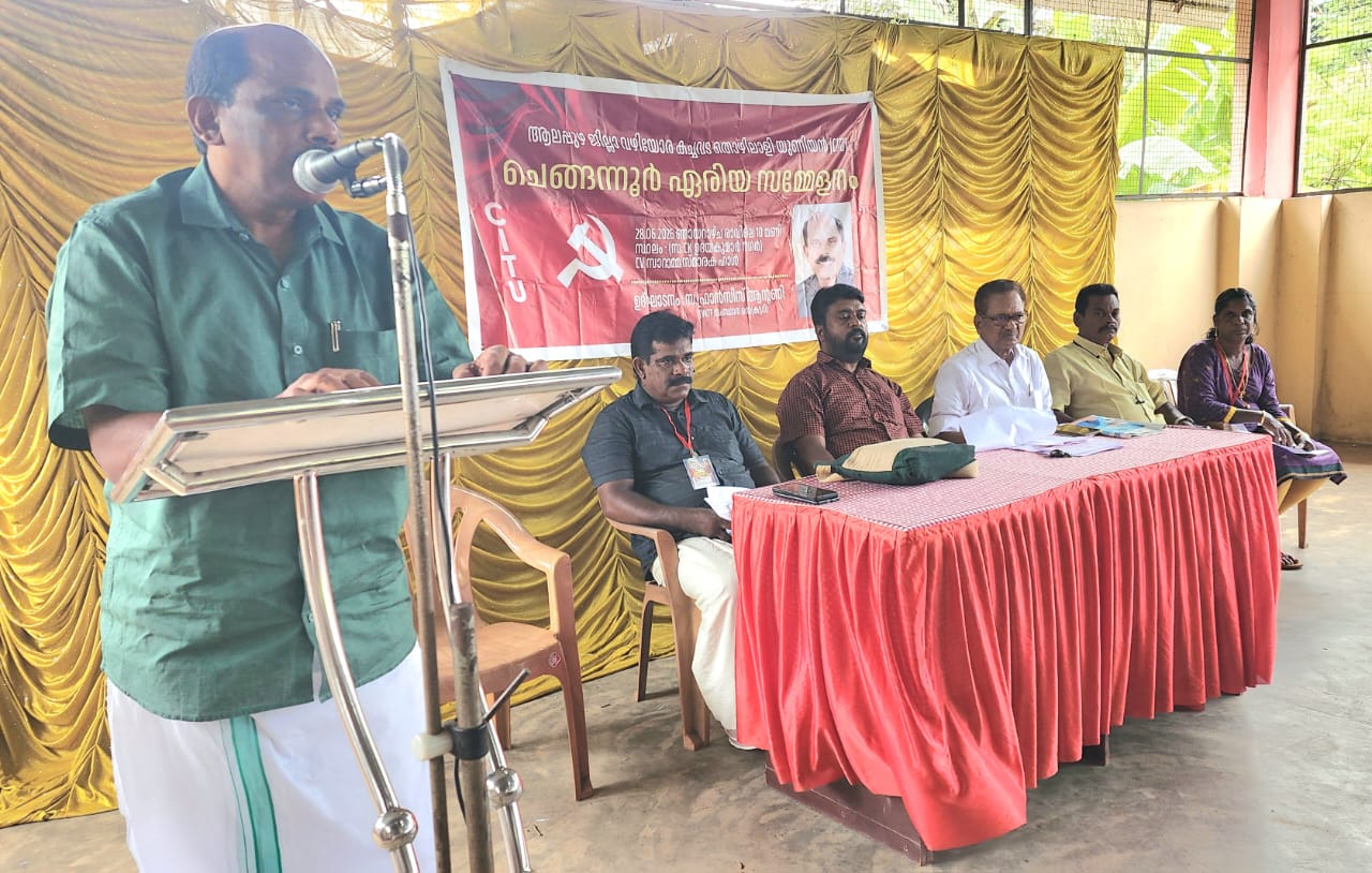  വഴിയോര കച്ചവടക്കാർക്കെതിരെ തദ്ദേശ സ്ഥാപനങ്ങളുടെ കാടത്ത നടപടികൾ അവസാനിപ്പിക്കണമെന്ന് വഴിയോര കച്ചവട തൊഴിലാളി യൂണിയൻ
